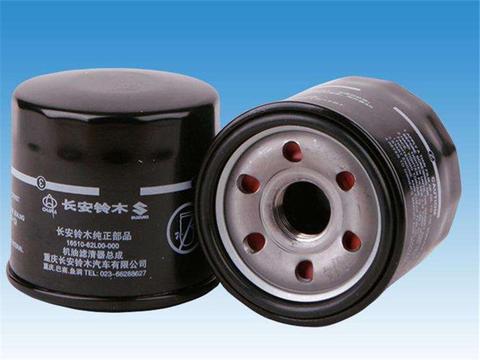 汽车保养换机油没作用？老司机：这个孔不清理，机油等于白更换！