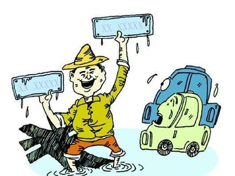 北京新能源指标改摇号？不存在的！【附：外地人买京牌攻略】