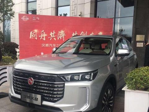 国产又一旗舰SUV亮相，车标一匹马，比路虎更霸气，10万起或能火