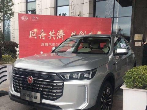 国产又一旗舰SUV亮相，车标一匹马，比路虎更霸气，10万起或能火