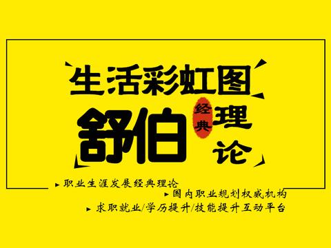 营口凤楼信息同城附近