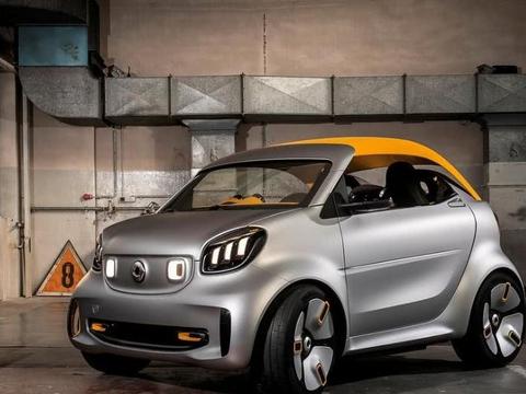 可爱又俏皮，smart概念车官图发布！这小车简直萌出血