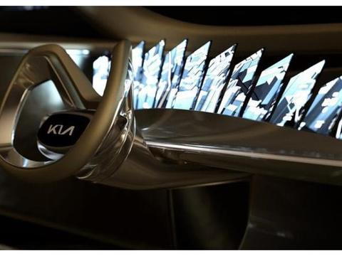 起亚新电动概念车内饰预告图 即将亮相