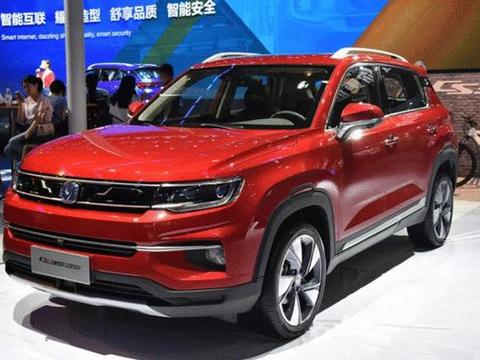 速递!新鲜的“长安汽车“资讯全在这，看我就够了