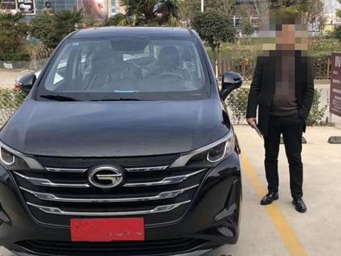 “广汽传祺“最全资讯一网打尽，有我就够了