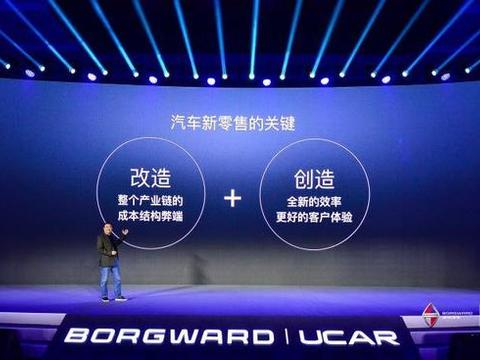 当售后服务沦为4S店的吸金利器 新零售的时代正在来临