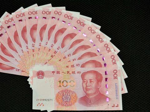 中国给美国的钱叫美金，在外国中国的钱又叫啥？翻译过来被逗笑了