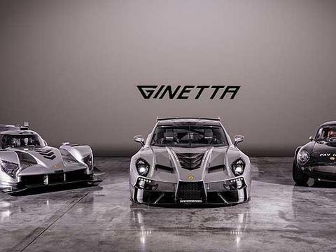 是法拉利的2倍价，这辆超跑的外形却丑到无法形容？