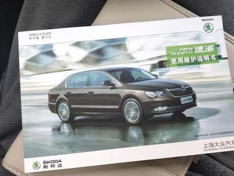 老司机告诉你汽车多久保养一次，保养哪些项目，别再听别人忽悠了