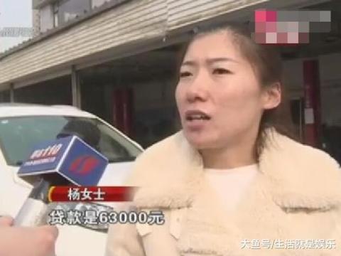 刚买的新车音响就不响了，女子索赔遭拒，4S店：她要5次免费保养