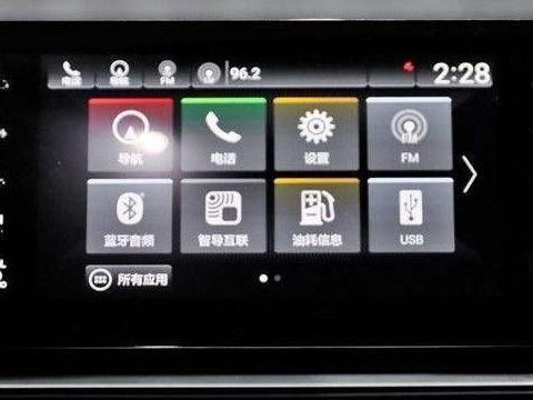 本田和福特这两个合资品牌的车联网系统，哪一个更好一点？