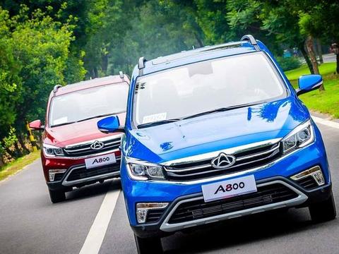 “紧凑型MPV“有新的文章更新，请注意查收