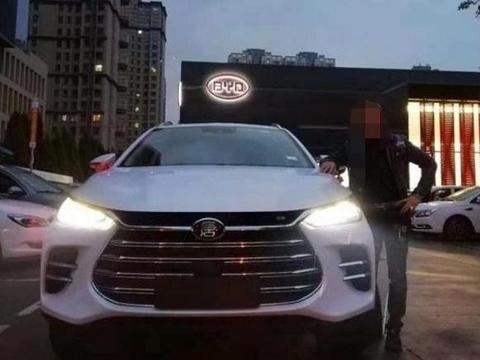 “15-20万中型SUV“有新的文章更新，请注意查收