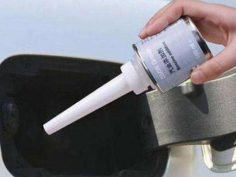 ​燃油添加剂有什么用？