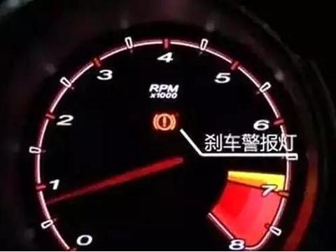 汽车这“生命红灯”亮了，赶紧停车老司机：耽误2分钟就来不及了