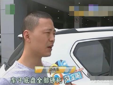 哈佛开了两万多公里,底盘锈迹斑斑,4S店:开十几万公里都不会这样