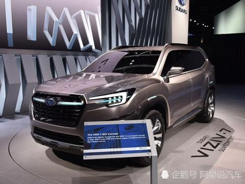 近期“30-50万日系车“动态汇总，都在这个专题里