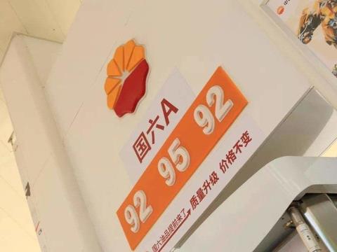 国六实施以后，国三、国四、国五的车子怎么办？还能开多久？