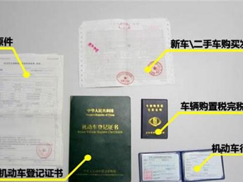 买车时一定要擦亮眼睛，这3种车碰了，迟早一堆麻烦事让你后悔！