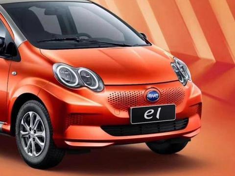 想知道“比亚迪“近期资讯盘点，你想要的这里都有