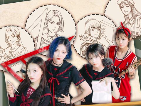 萌妹特攻队_萌妹特攻队最新消息,新闻,图片,视