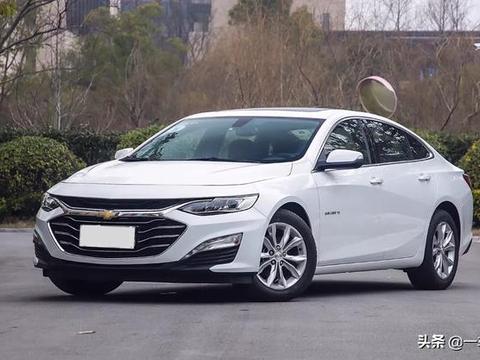 速递!新鲜的“美系中型轿车“资讯全在这，看我就够了