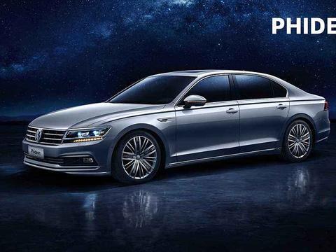 “30-50万欧系中大型车“有新的文章更新，请注意查收