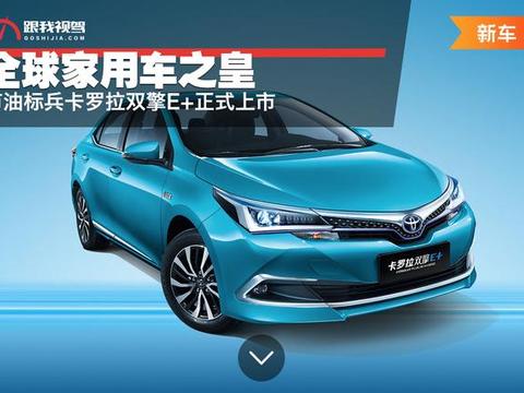 “用车“有新的文章更新，请注意查收