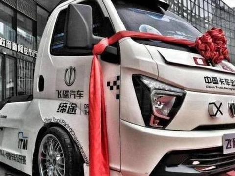 五征居然出房车了，这么大才卖8万，农民工的福利来了，超实惠