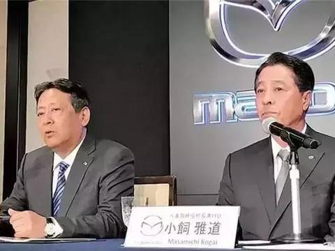 得新全的老总