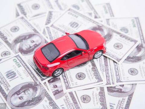 车险第二年别自己瞎买了，白花多少冤枉钱都不知道，这几样就够了