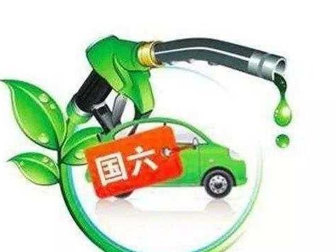 国六排放提前1年实施，到底伤害了谁，那么国六还值得买吗？