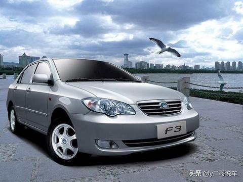 “5-10万三厢车“有新的文章更新，请注意查收