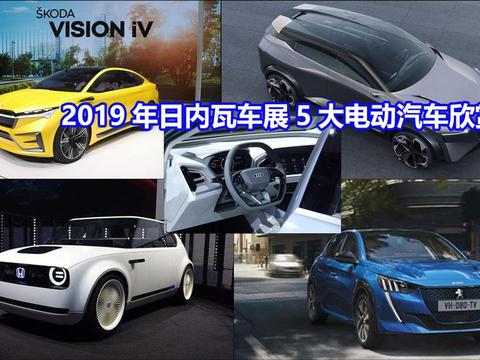 这里有“概念车“的最新资讯请不要错过