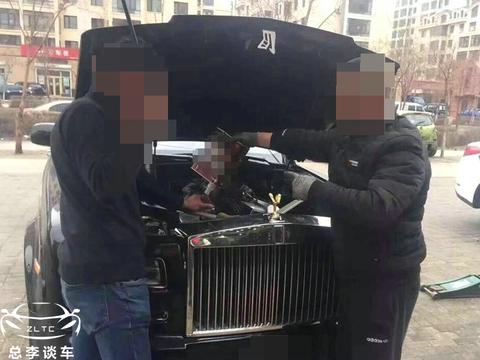 奇瑞QQ和劳斯莱斯一起保养，众人不解，这么贵的车为何来这里？