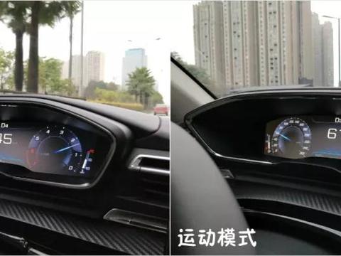速递!新鲜的“标致“资讯全在这，看我就够了