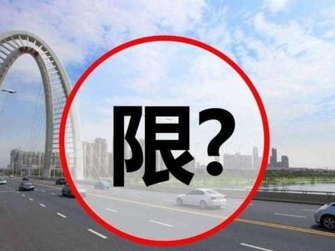 国六标准即将实施，为什么车企还要继续生产国五汽车