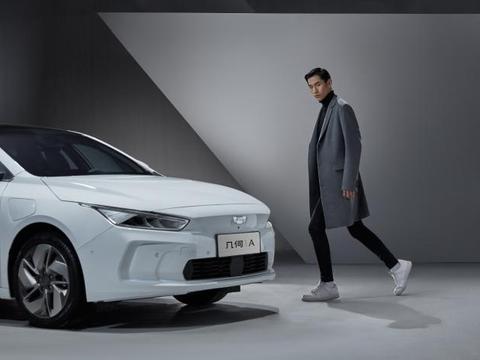 吉利纯电动轿车GE11定名“几何A”，NEDC续航500km