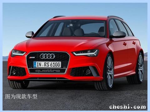 “旅行车“有新的文章更新，请注意查收