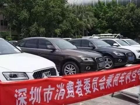 开奥迪车得白血病风波,我们更应该关注什么