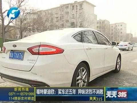 “20-30万美系轿车“必看资讯都在这，你错过了吗