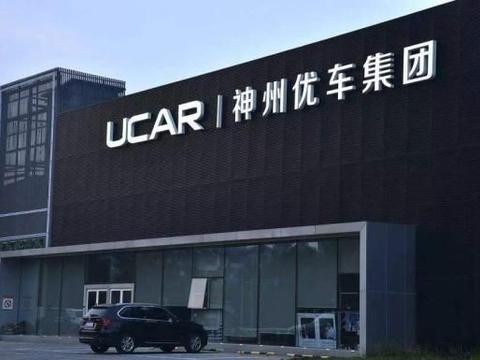 全球寒冬下，新零售模式能否让汽车行业迎来春天？