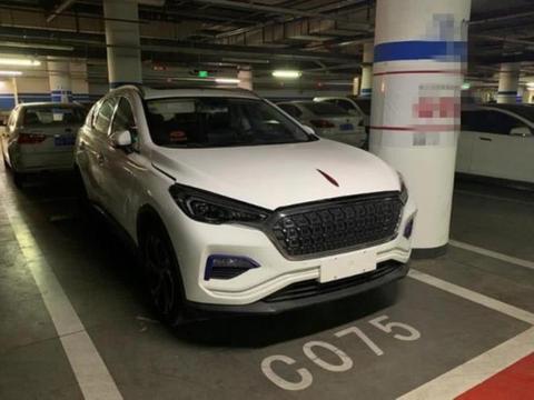 最新最全的“红旗“资讯都在这里，不容错过