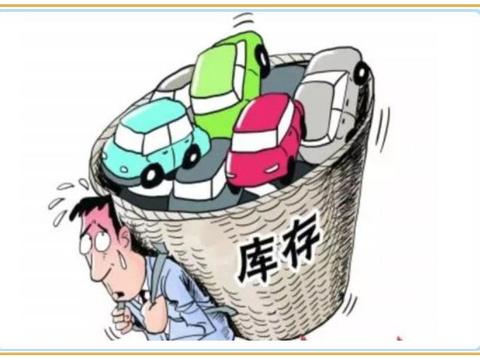 “经销商“必看资讯都在这，你错过了吗