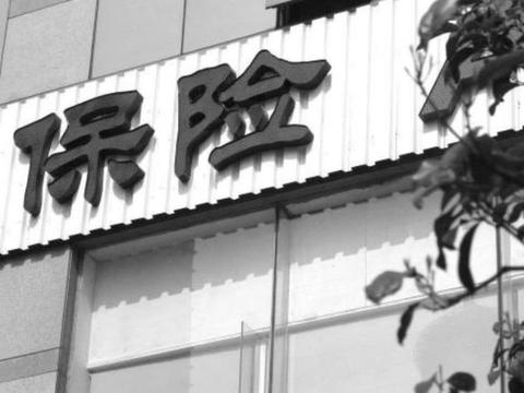 老司机：这些救援免费，大部分新手不知道，每年白交几千保险费