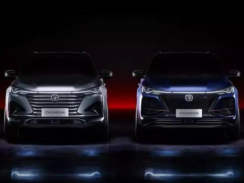 长安CS75 PLUS官图曝光，这条GAI最亮的崽就它了！