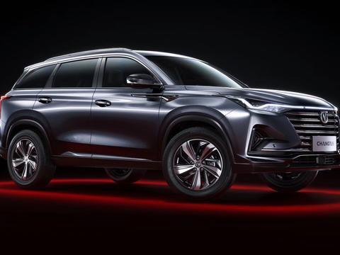 长安新车型CS75 PLUS官图刷屏，配有两种外观颜色