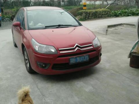 “法系紧凑型轿车“最新资讯都在这了，就等你来