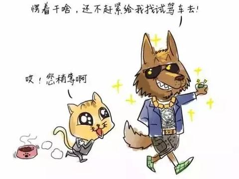 4S店库存爆仓了，降价促销汹涌来袭！3月买车正当时！