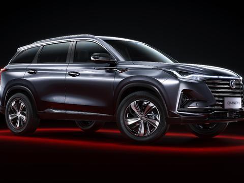 全新长安CS75 PLUS官图曝光，网友：只能用两个字形容，漂亮！